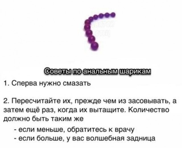 Бредзона