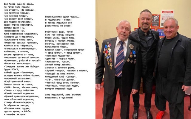 40 картинок разных 17.02.2022