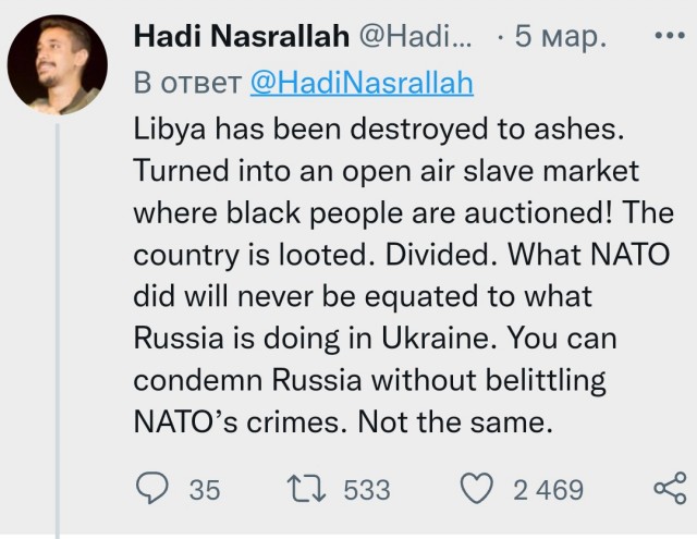 Это другое, понимать надо