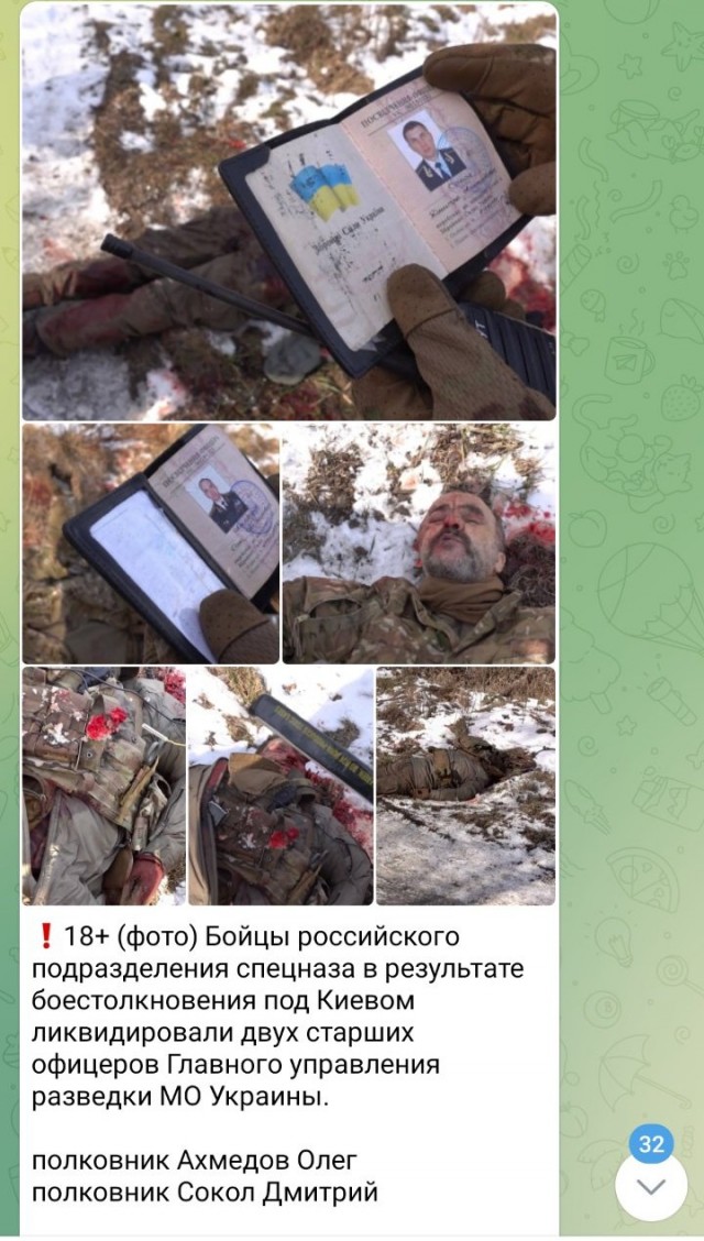 Помогите избавиться от неправильных мыслей. От мыслепреступления(Искренне, без подъ...)