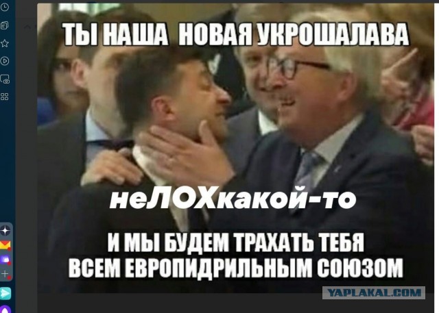 Жителя Краснодара задержали за плевок в плакат с буквой Z