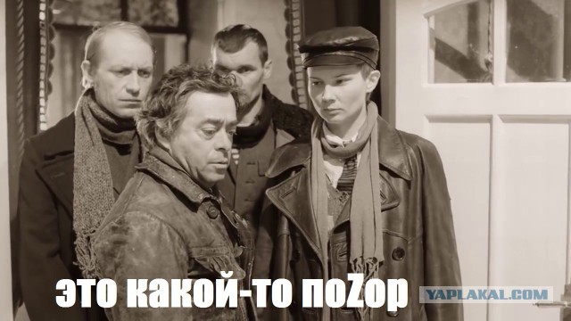 Заявление Шойгу и дальнейшие действия РФ