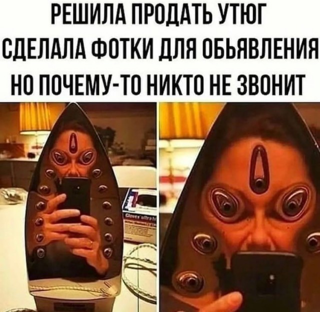 Так себе картинки 30.03.22