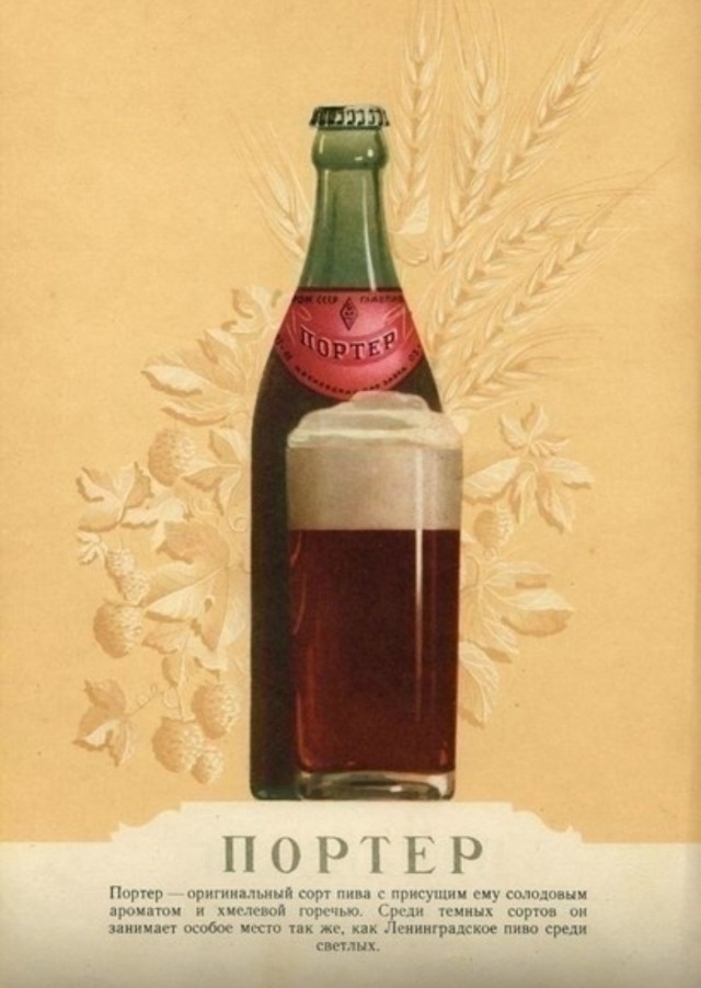 Умели же варить