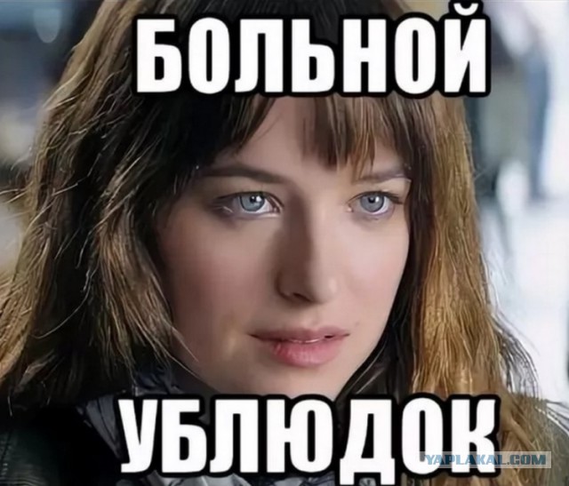 Троллинг котейки