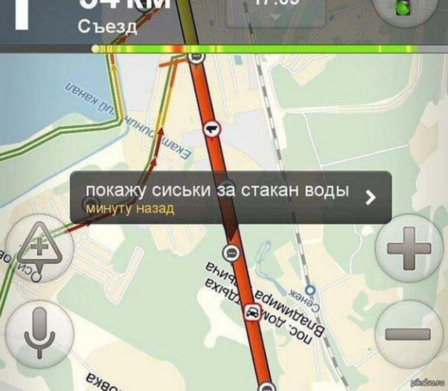 Баянисто-небаянистый юмор 7.04.22