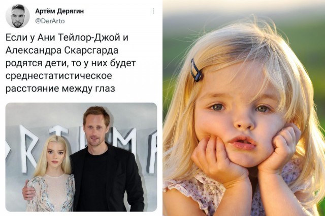 Картинки и мемы, всем отличных выходных