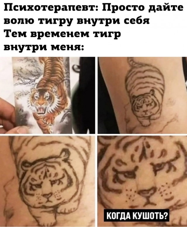 Немного картинок и прочей хреноты Vol. 15