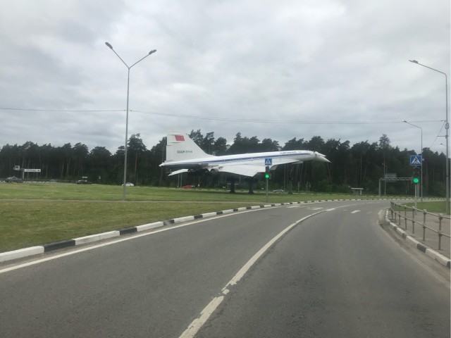 Ту-144 - Сверхзвуковой самолет. Встреча с легендой в Жуковском