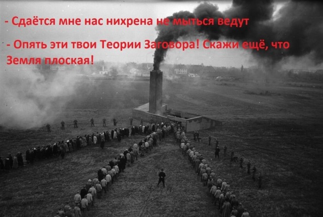 Мало картинок