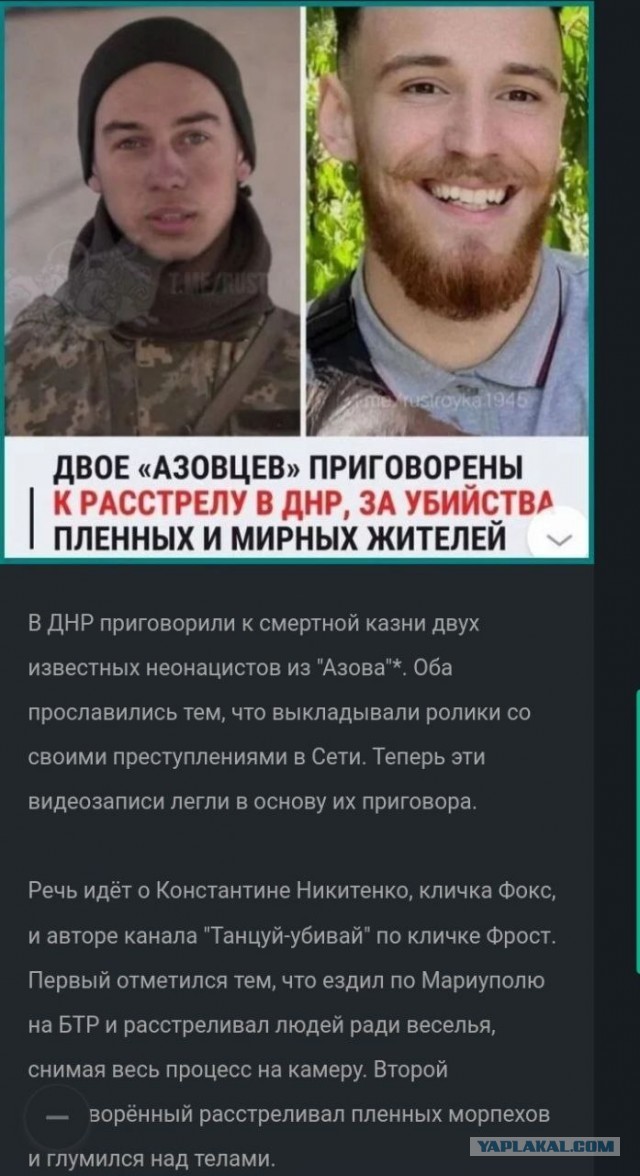 Работайте, братья