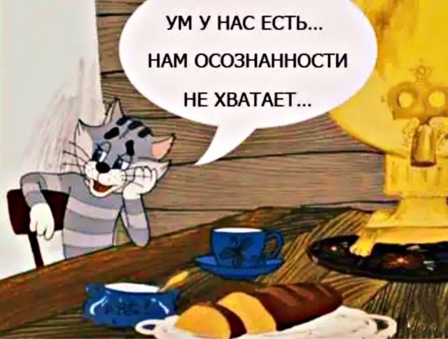 Духовность