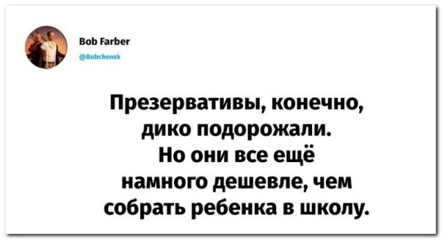 Прикольные и просто красивые картинки 05.09.2022