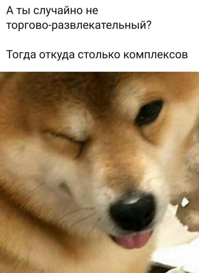 50 оттенков серого или самосвал баянов.  Vol.24. 54 штуки.