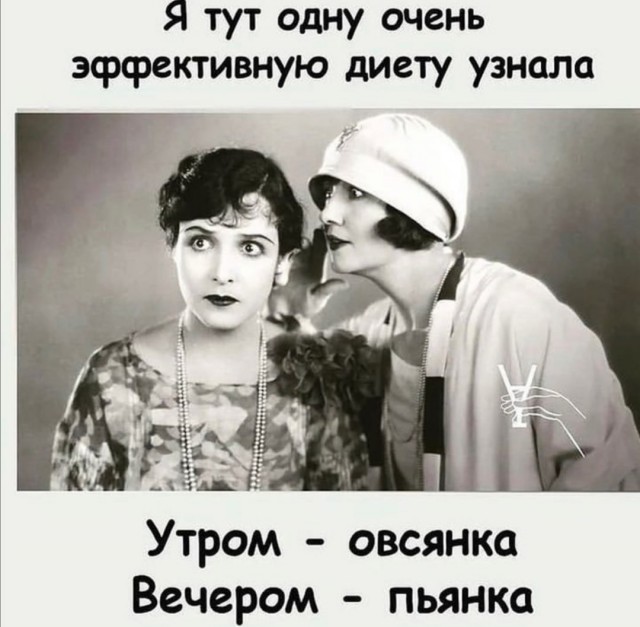 Так себе картинки 19.09.22