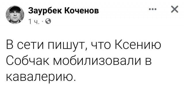 Колонна российской военной техники и Росгвардии движется из Владикавказа в сторону грузинской границы