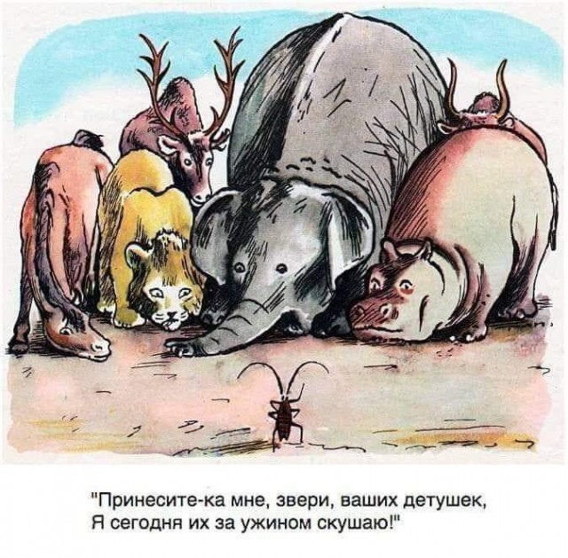 «Уважаемые граждане города Дербента! Всем гражданам мужского пола срочно явиться в военный комиссариат!»