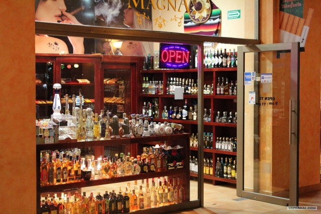 Поездка в Мексику (за деньги)