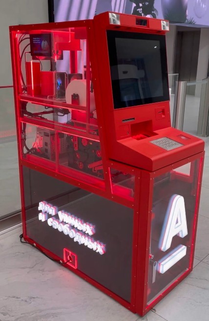 Мошенники смогли загрузить в банкоматы «Альфа-Банка» фальшивых купюр на 60 млн рублей и вывести их на другие счета