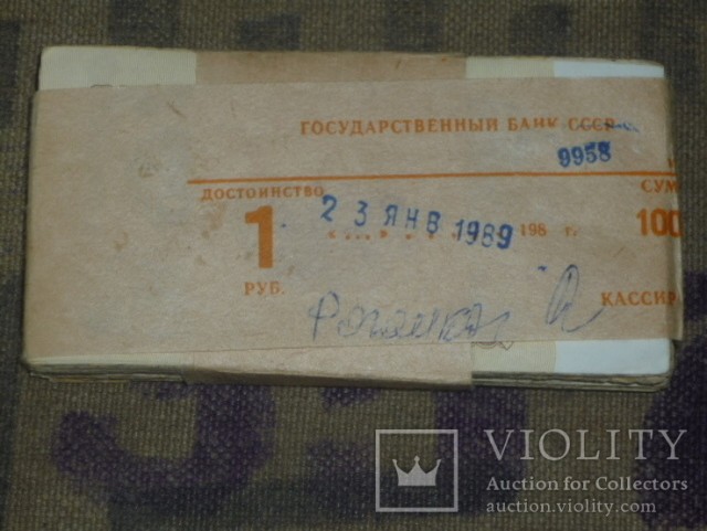Антон Семенович Шпак не врал советской милиции в "Иван Васильевич меняет профессию"?