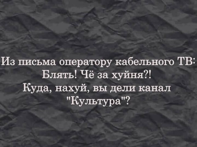 Немного мемчиков. Для взрослых. Часть 24