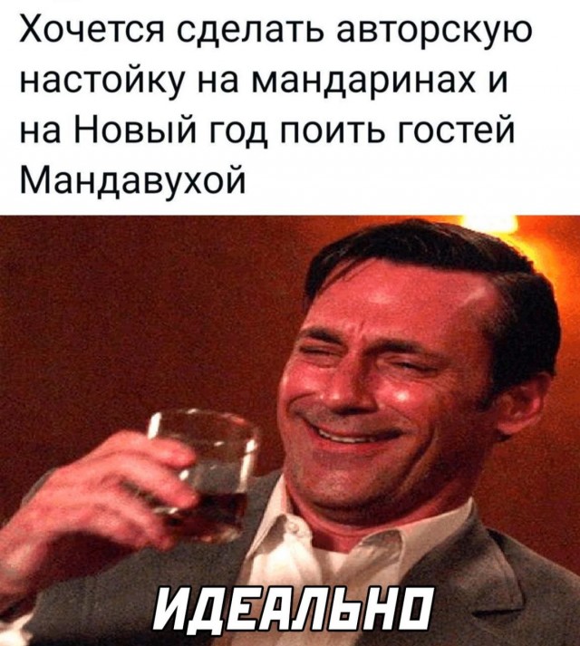 Так себе картинки 17.12.22