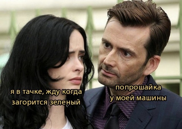 Стиль жизни