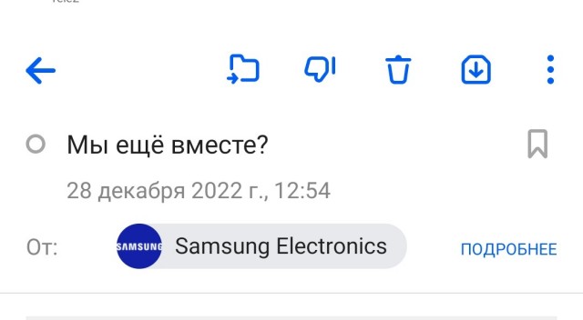 У будущей жены должна быть квартира и машина