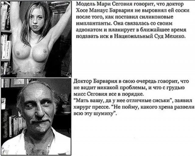 В Челябинске разыскивают девочку-подростка, которая на машине отправилась на Юг
