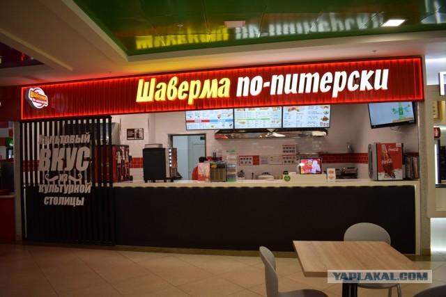 Кто-то собачку забыл