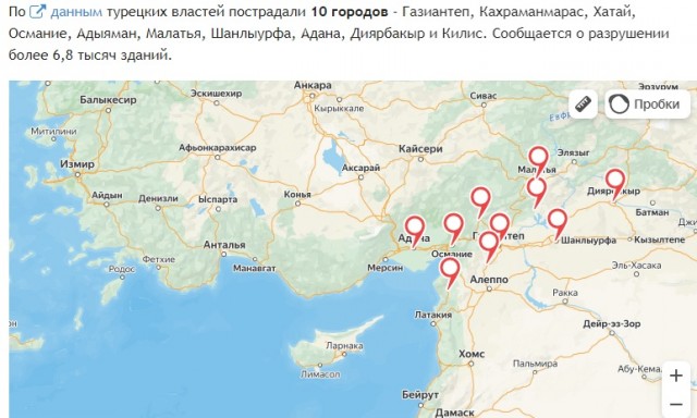 Под завалами