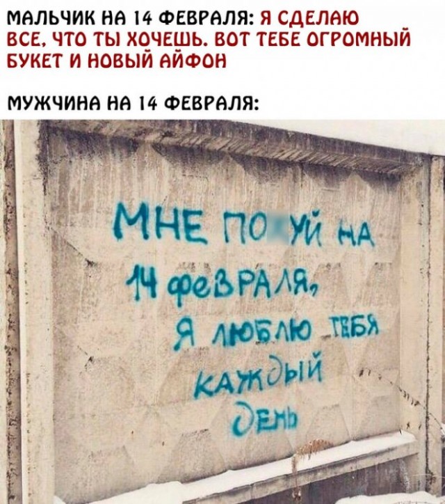 Немного картинок для настроения - 135