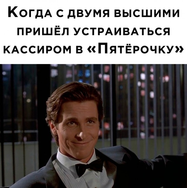 Весёлый полтишок 21.03.23