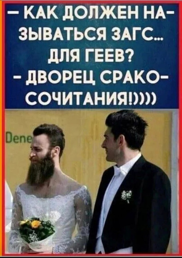 Народная меДИЧина 3018