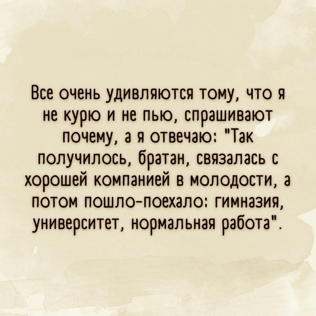 Так себе картинки 26.03.23