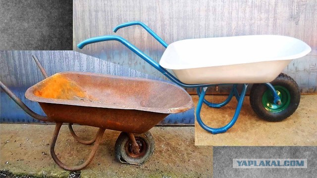 А я тачку купил