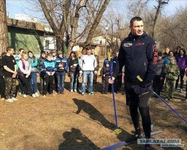 Перемога превращается в зраду