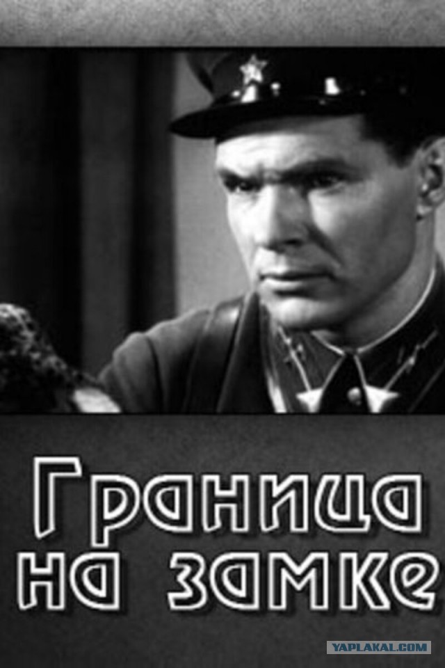 Госдума приняла закон об основаниях признания загранпаспортов недействительными
