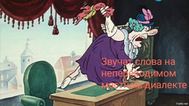 Ушло поколение нормальных женщин