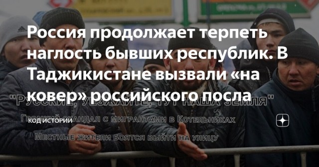 В Омске молодой студент заступился за девушку и был забит до смерти