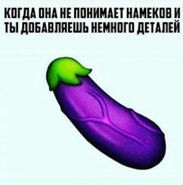 Картинки и мемы, всяко разно - 183