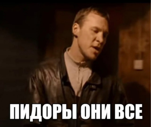 Пригожин опять за старое...