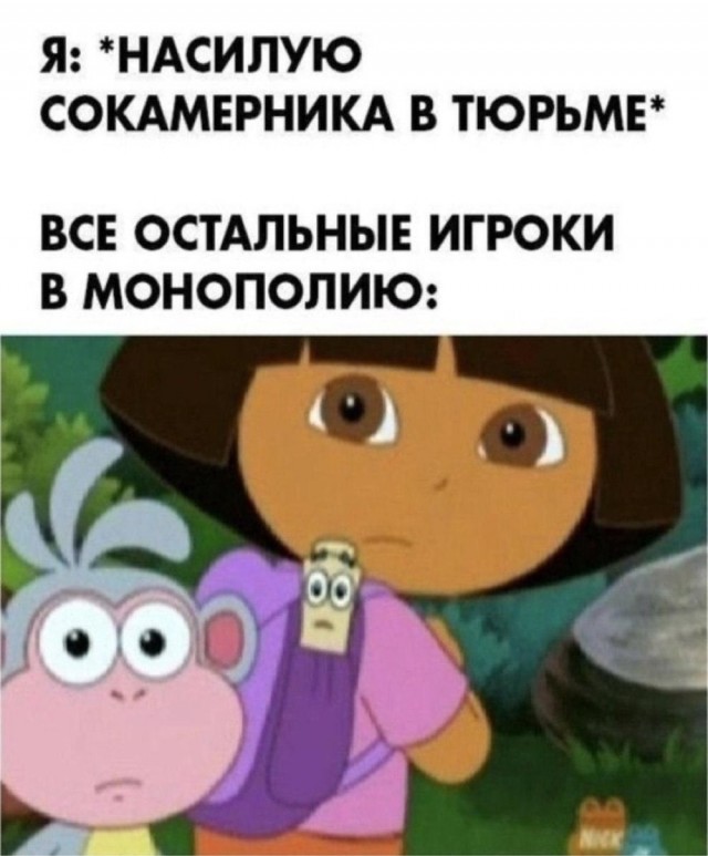 Немного наркоза