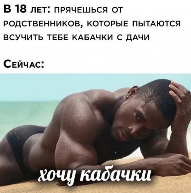 Всякая картиночная хня