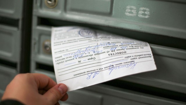 Уклонением от мобилизации будет считаться самовольное оставление части или неявка по повестке, за это может грозить до пяти лет