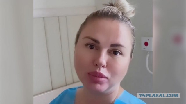 Анна Семенович "отложила яйца"