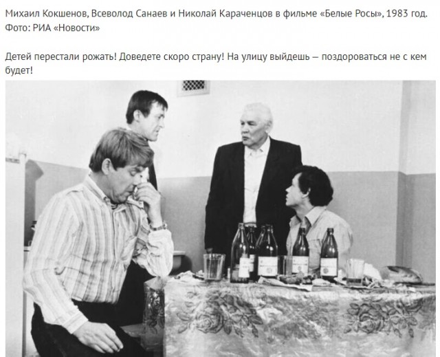 Интересные и редкие ретро-фотографии 21.08.2023