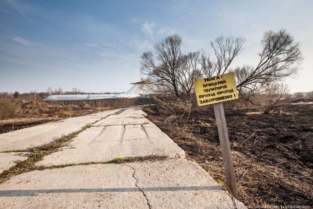 Самолет Брежнева в украинском огороде