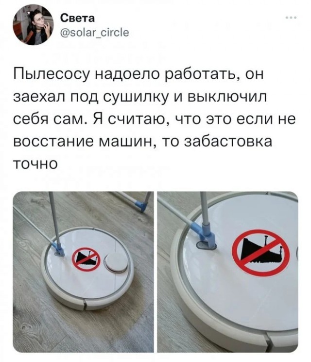 Так себе картинки 01.10.23