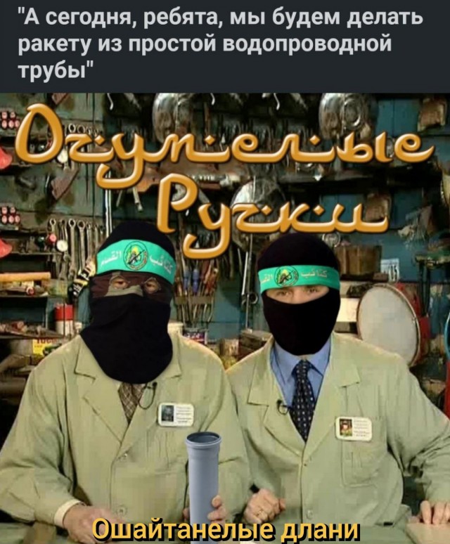 Картинок пост, баянистых и не очень